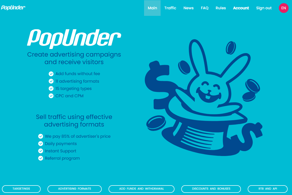 Popunder logo