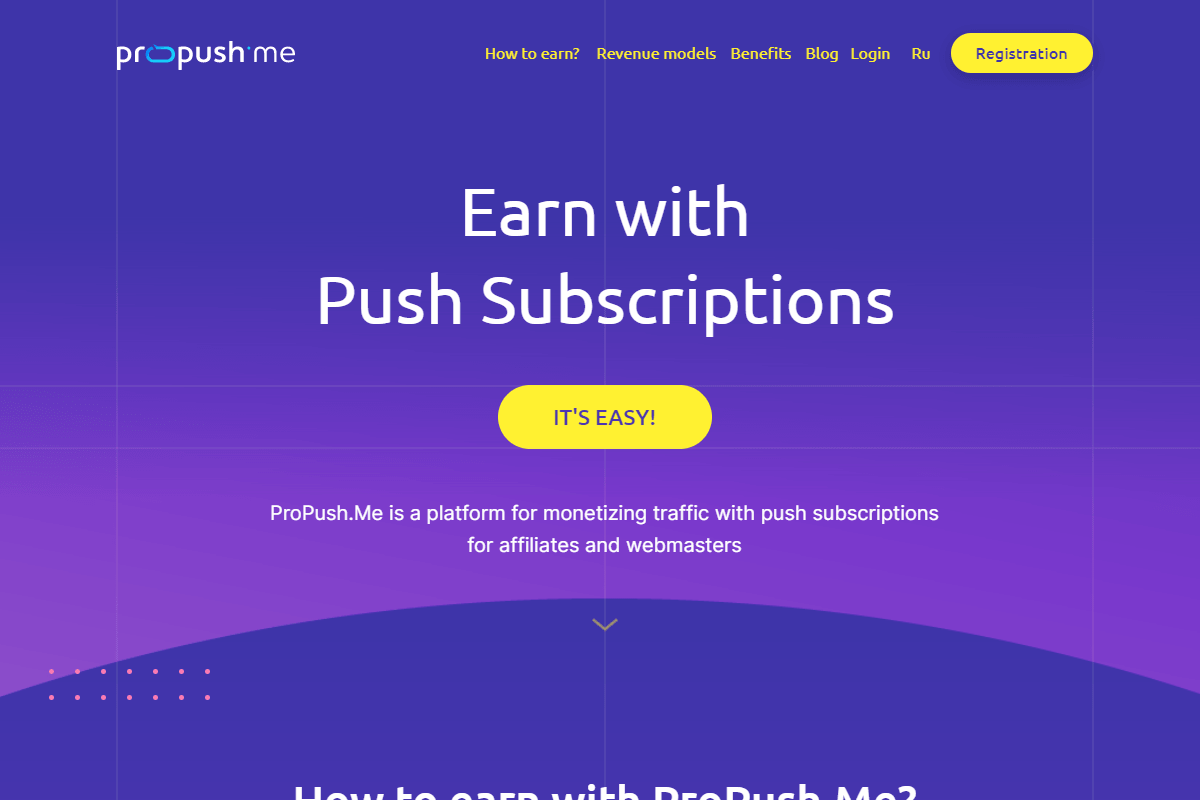 ProPush logo