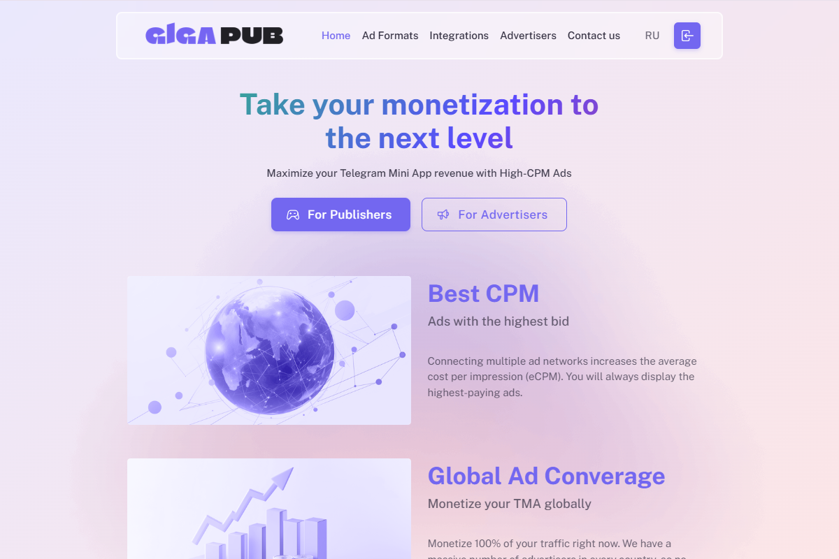 GigaPub logo