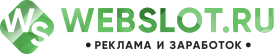 Webslot logo