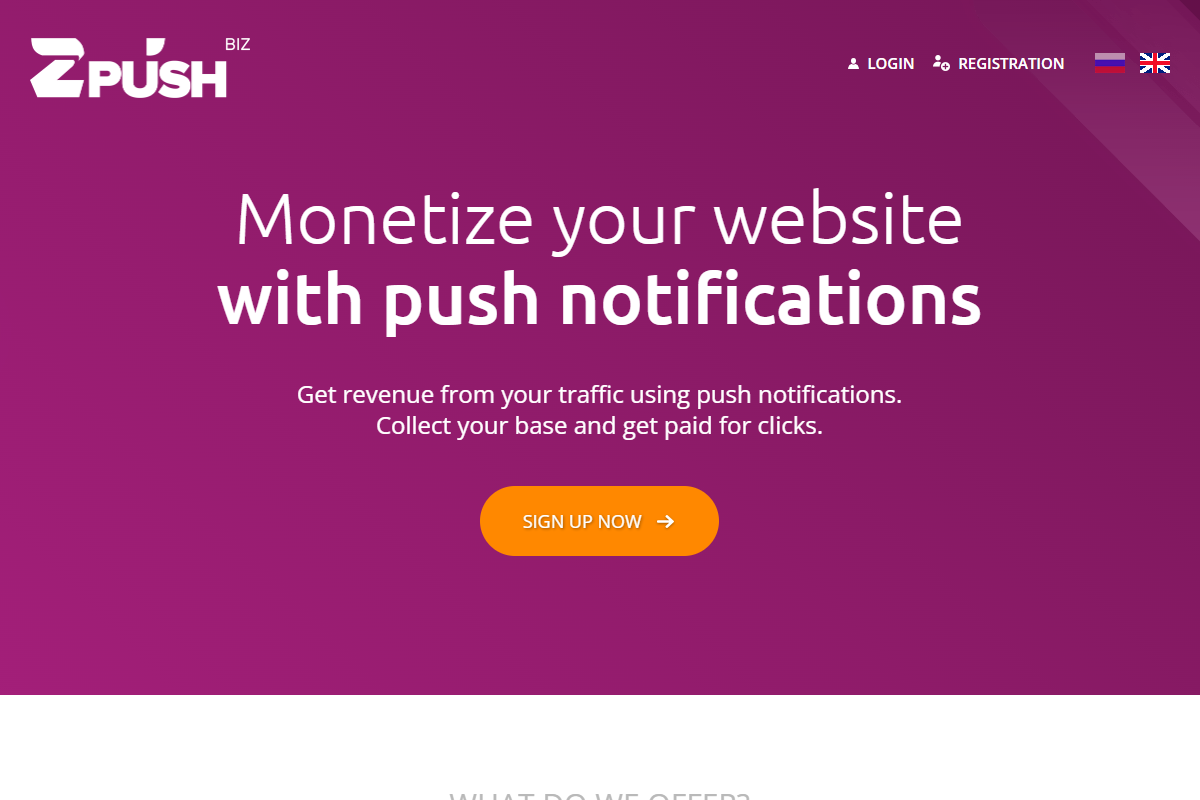 ZPush logo